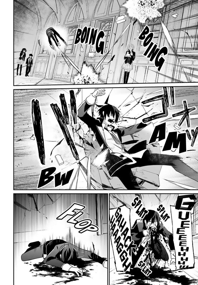 kage_no_jitsuryokusha_ni_naritakute_69_18
