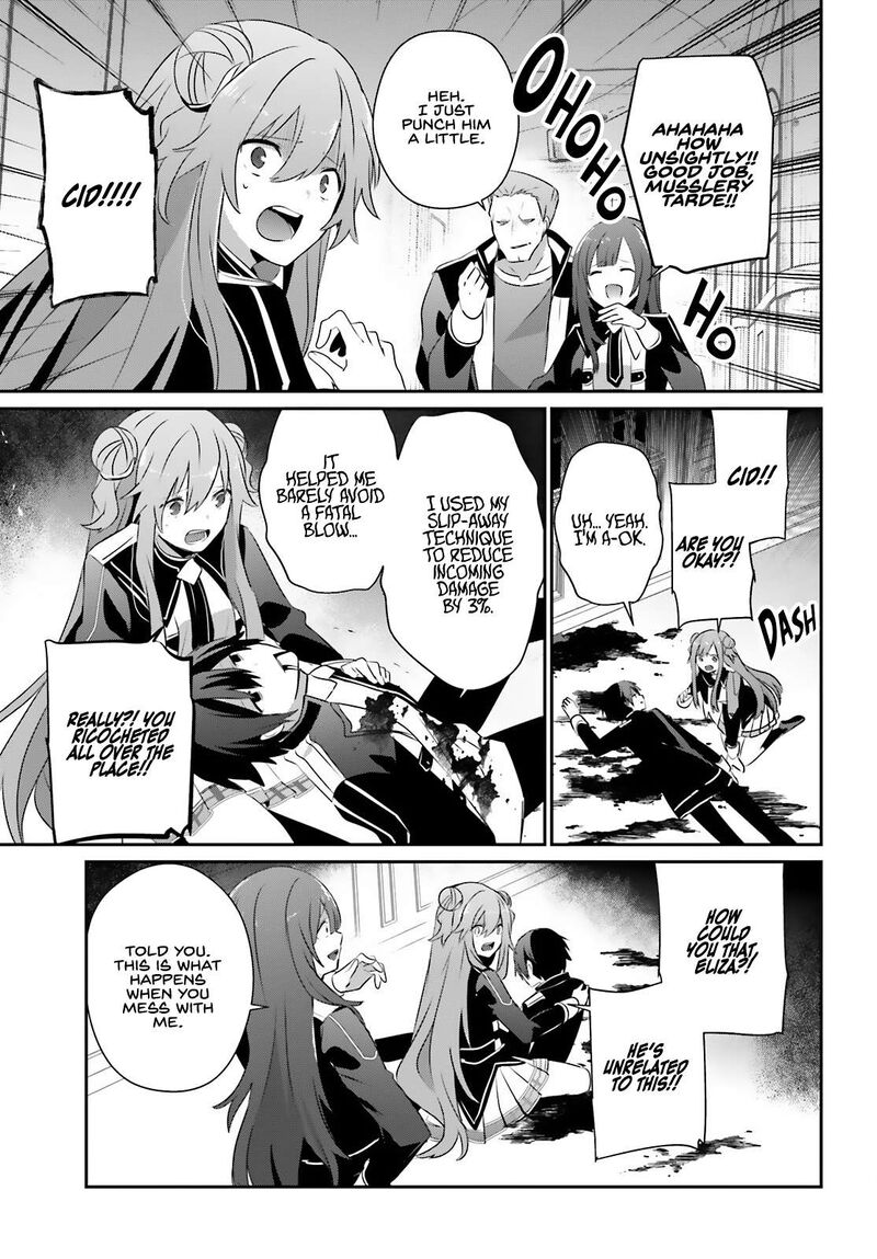 kage_no_jitsuryokusha_ni_naritakute_69_19