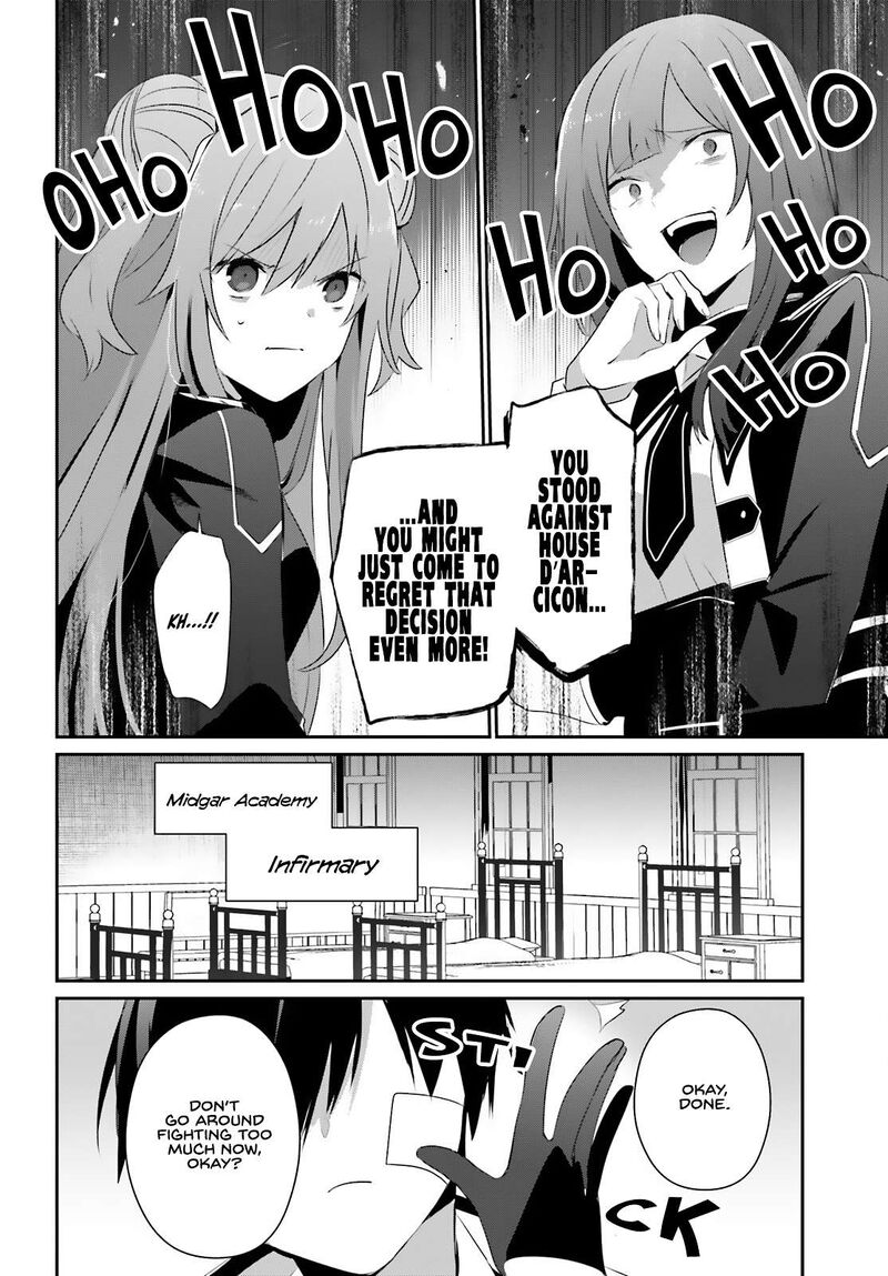kage_no_jitsuryokusha_ni_naritakute_69_20