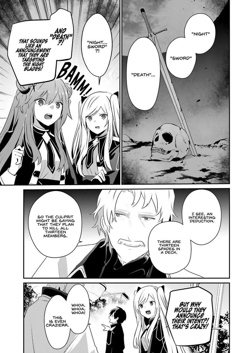 kage_no_jitsuryokusha_ni_naritakute_69_6