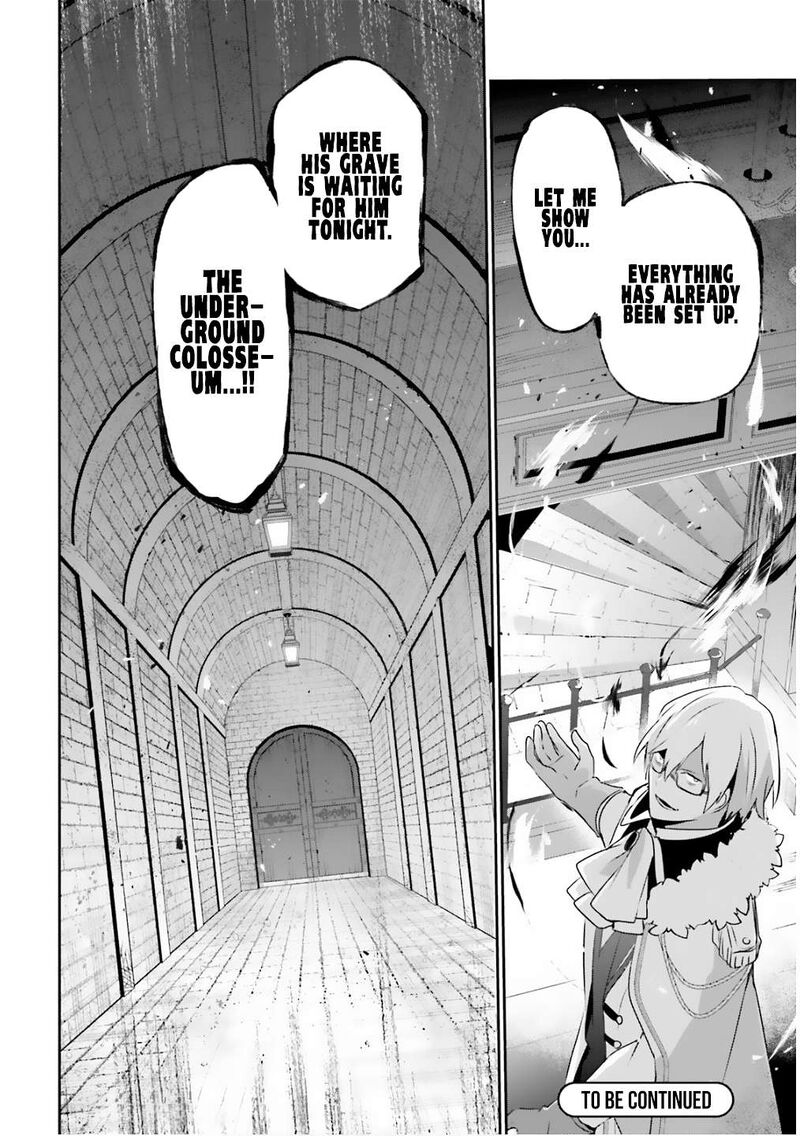 kage_no_jitsuryokusha_ni_naritakute_71b_17