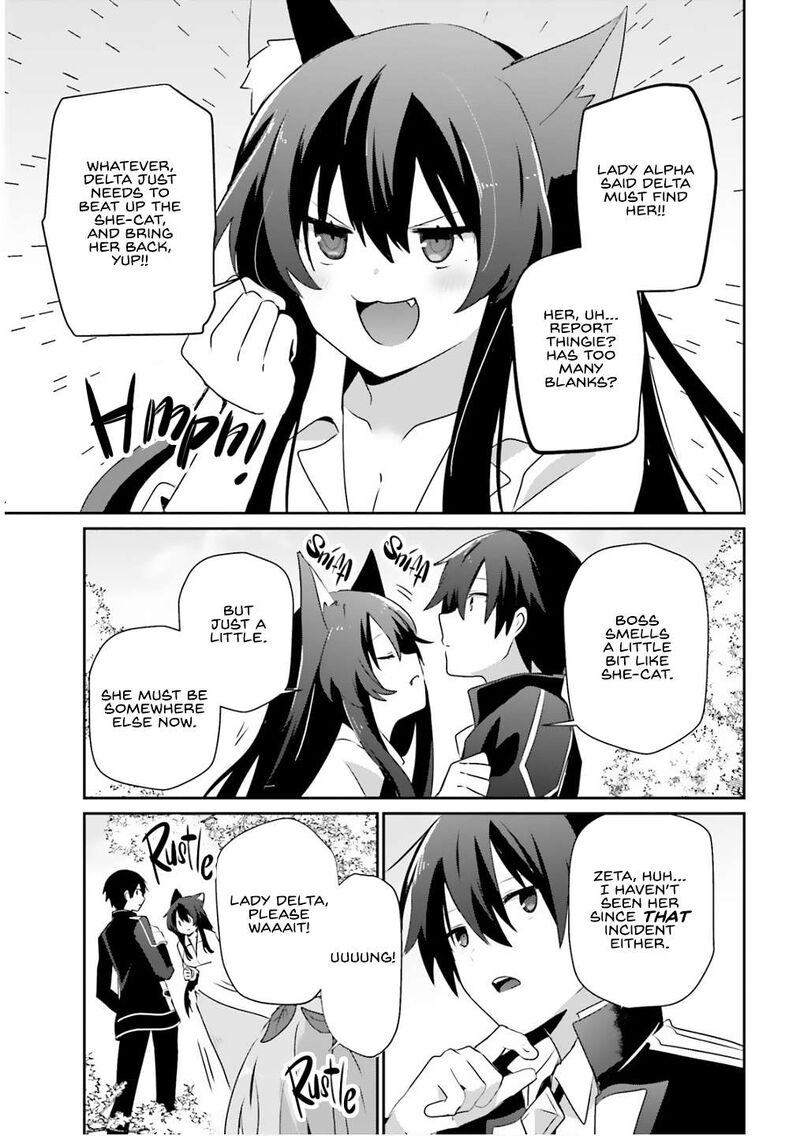 kage_no_jitsuryokusha_ni_naritakute_71b_8