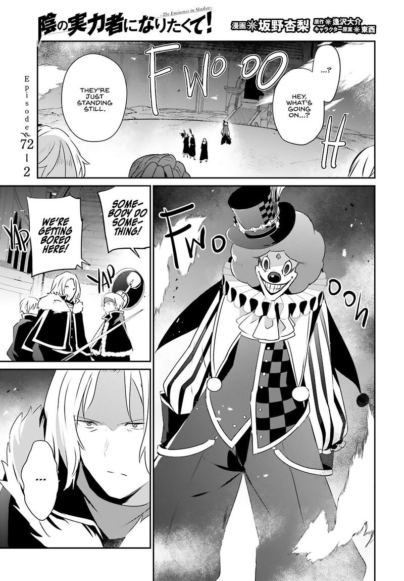 kage_no_jitsuryokusha_ni_naritakute_72b_1