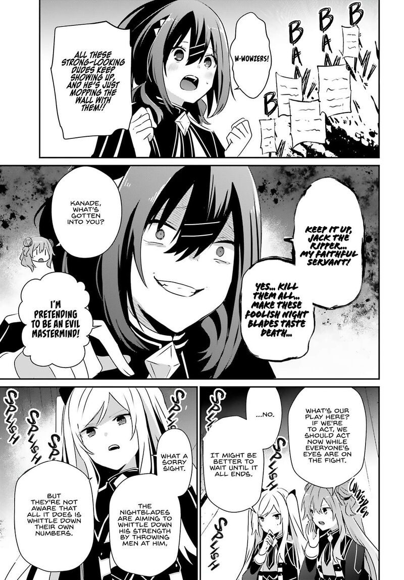kage_no_jitsuryokusha_ni_naritakute_72b_5