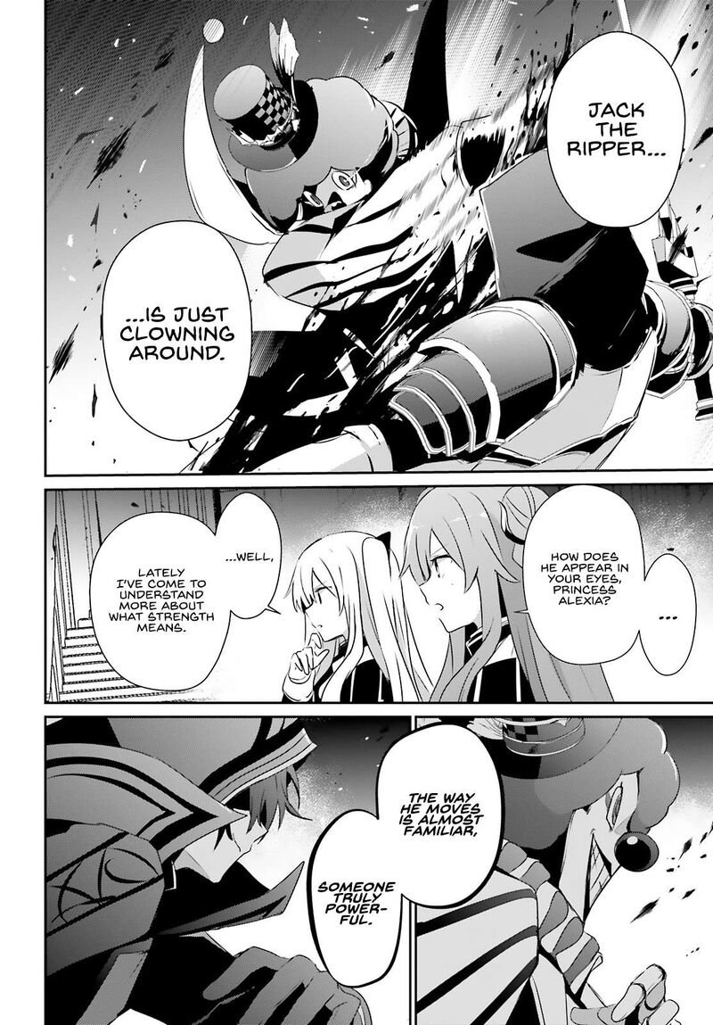 kage_no_jitsuryokusha_ni_naritakute_72b_6