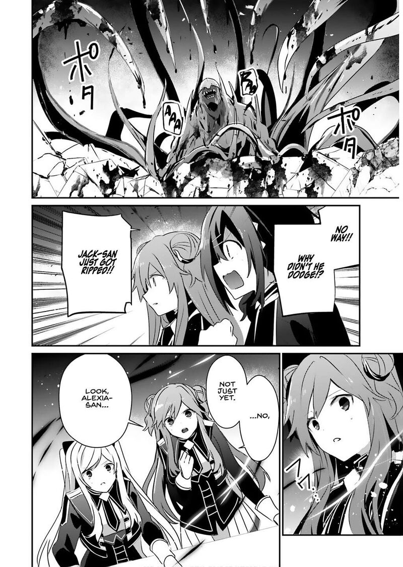 kage_no_jitsuryokusha_ni_naritakute_73a_10
