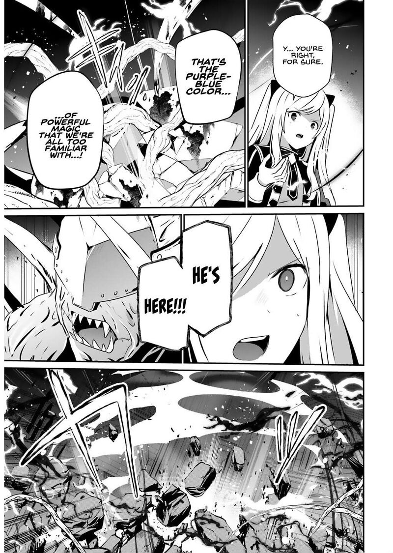 kage_no_jitsuryokusha_ni_naritakute_73a_11