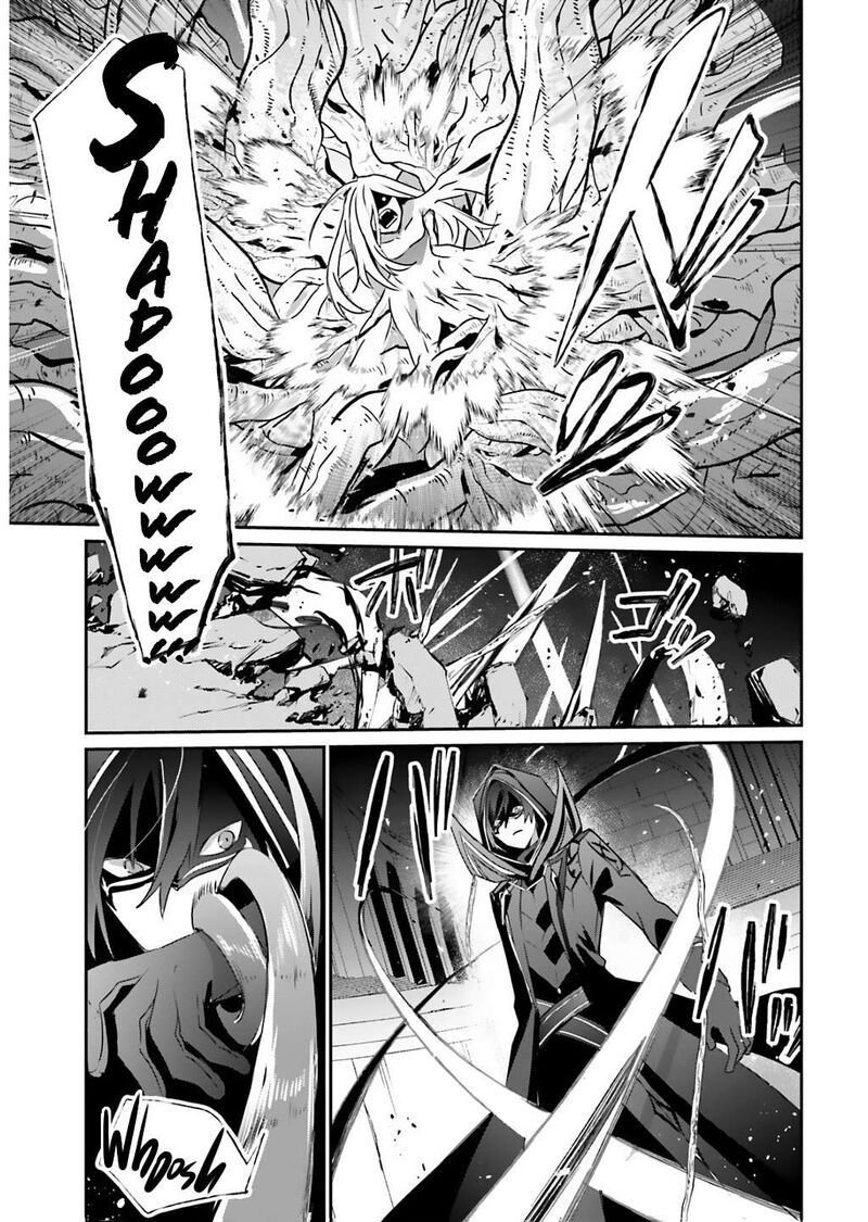 kage_no_jitsuryokusha_ni_naritakute_73a_16