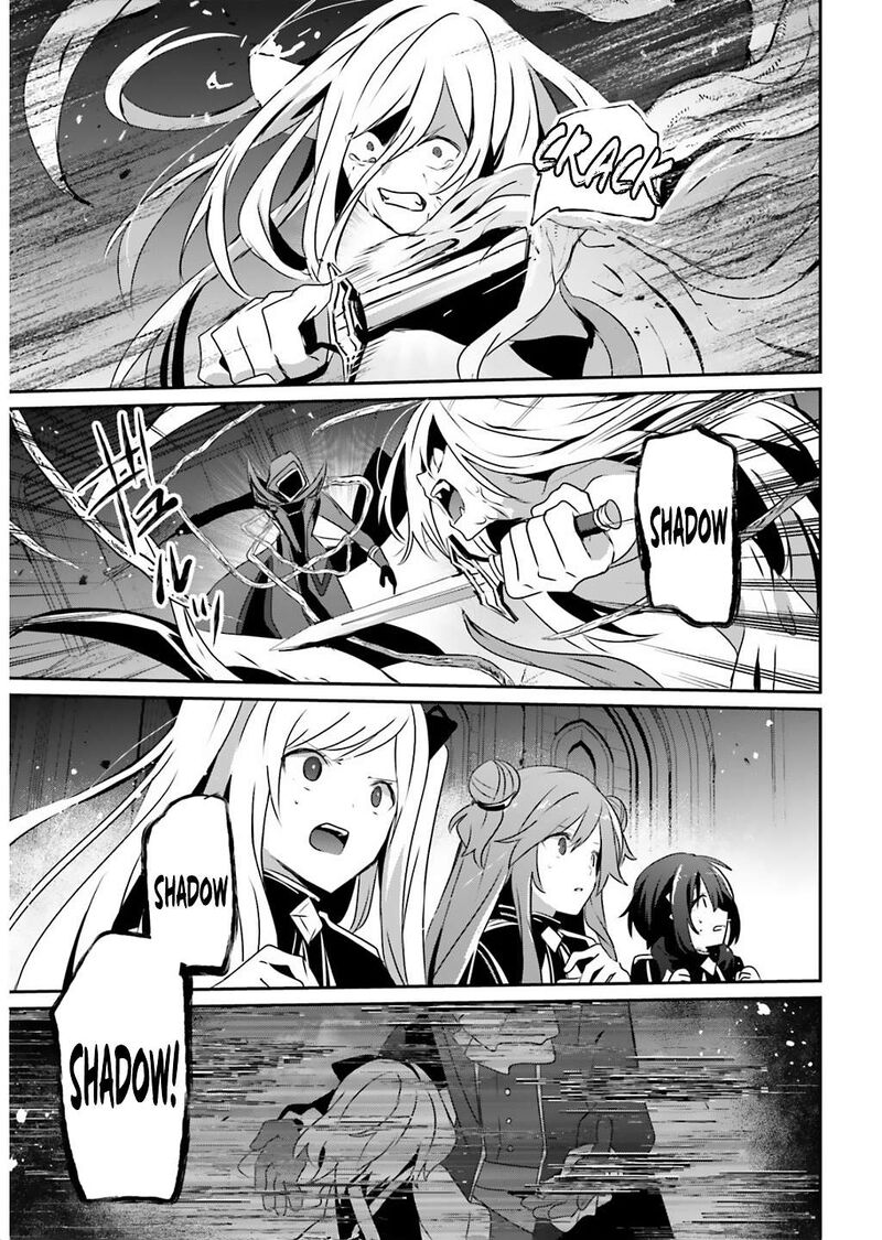 kage_no_jitsuryokusha_ni_naritakute_73a_18