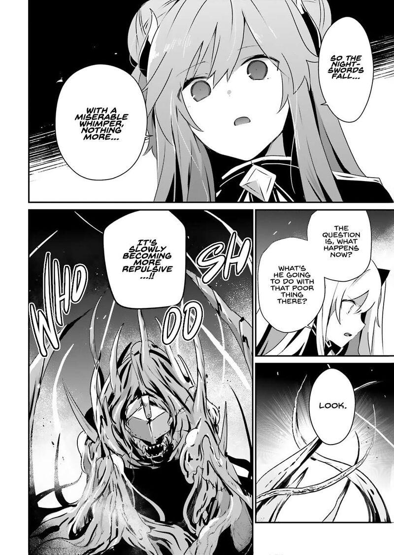 kage_no_jitsuryokusha_ni_naritakute_73a_8