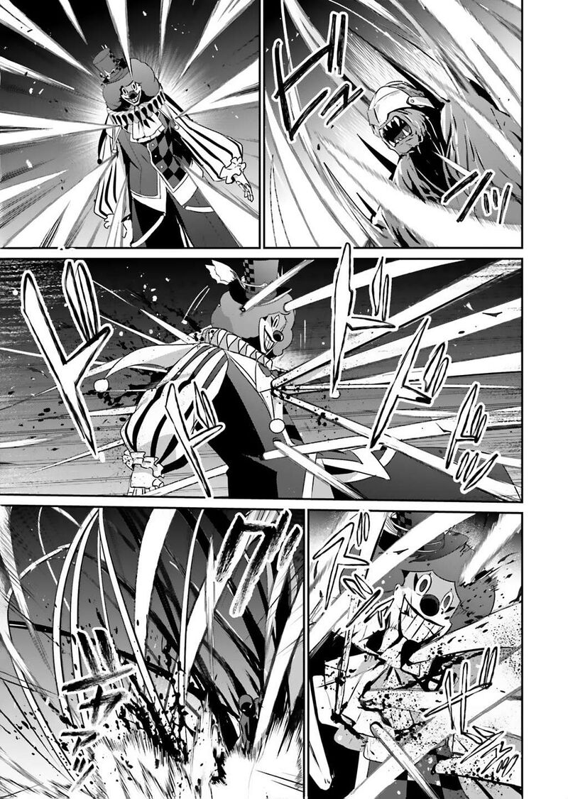 kage_no_jitsuryokusha_ni_naritakute_73a_9