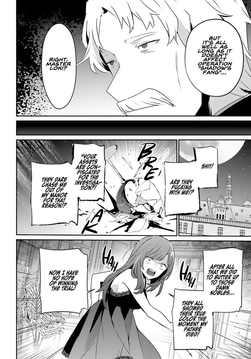 kage_no_jitsuryokusha_ni_naritakute_73b_11