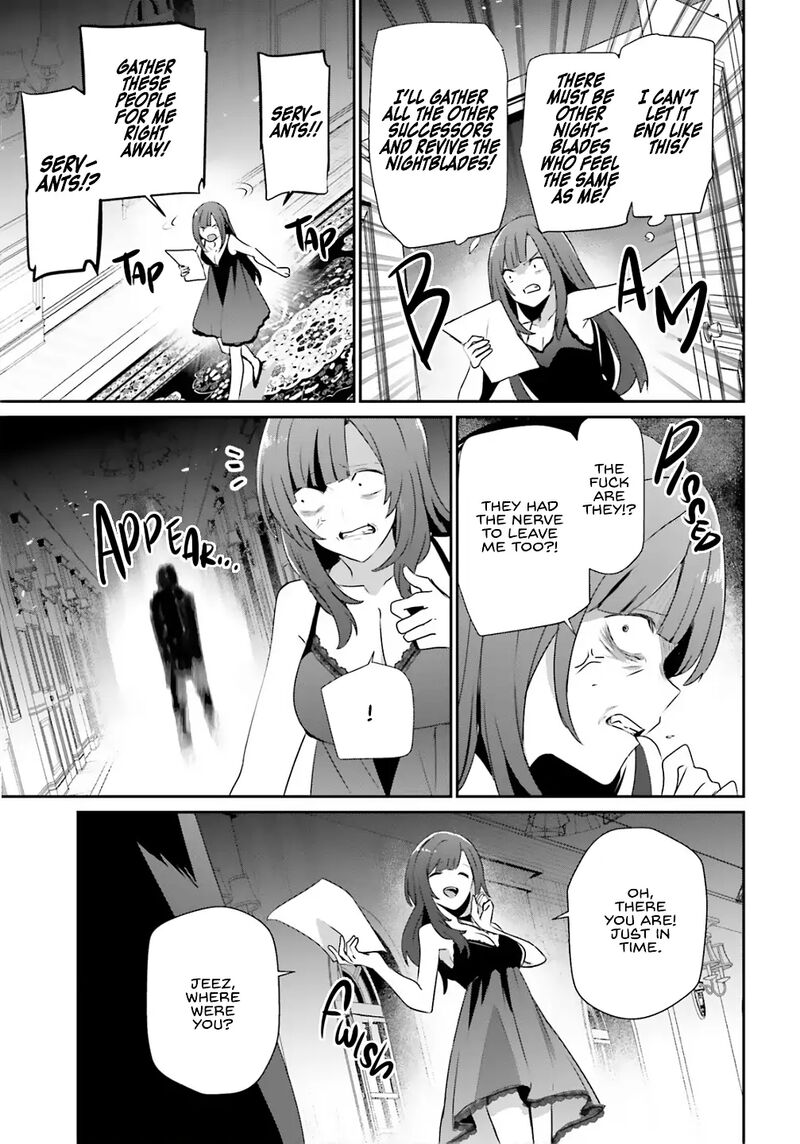 kage_no_jitsuryokusha_ni_naritakute_73b_12