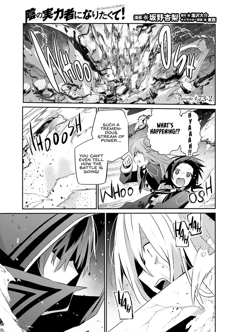 kage_no_jitsuryokusha_ni_naritakute_73b_2