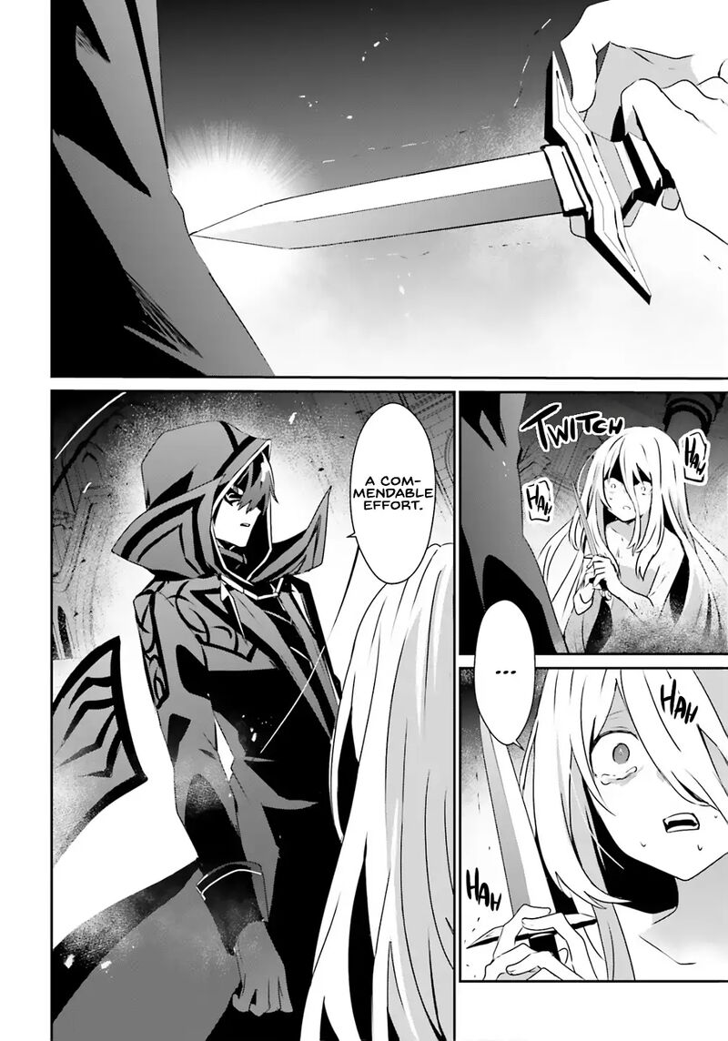kage_no_jitsuryokusha_ni_naritakute_73b_3