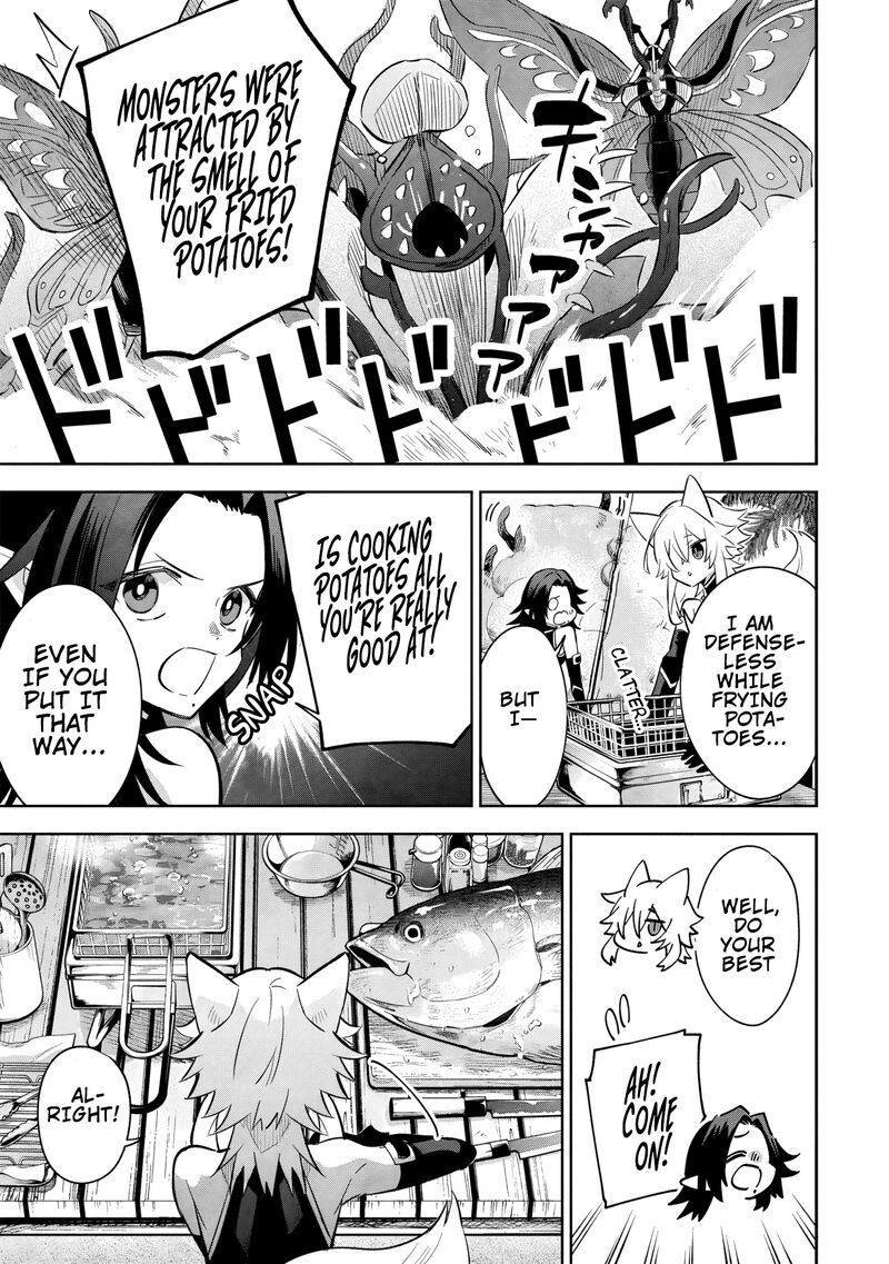 kage_no_jitsuryokusha_ni_naritakute_master_of_garden_seven_yin_retsuden_10b_10