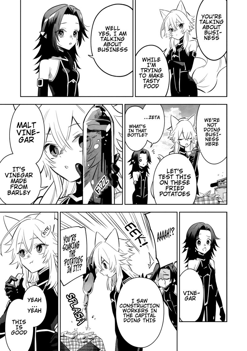 kage_no_jitsuryokusha_ni_naritakute_master_of_garden_seven_yin_retsuden_10b_12