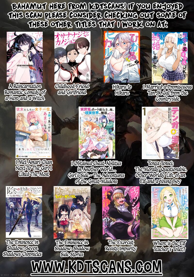 kage_no_jitsuryokusha_ni_naritakute_master_of_garden_seven_yin_retsuden_10b_15