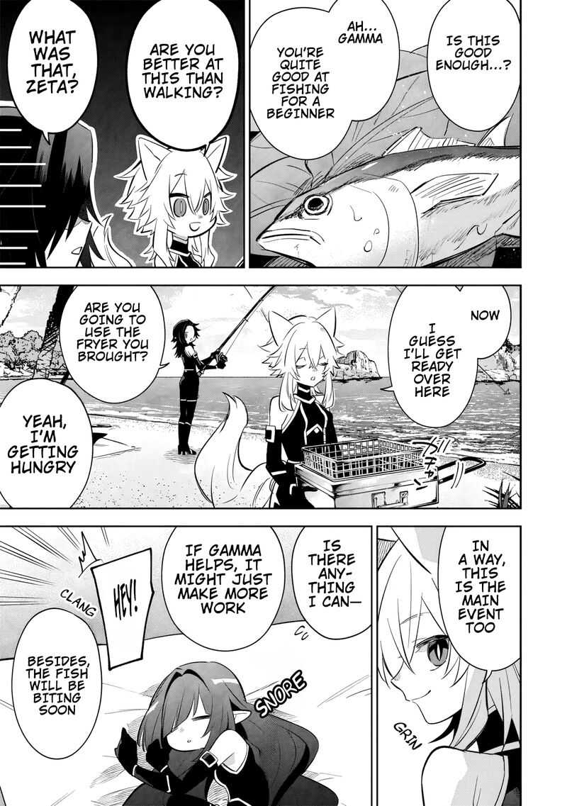 kage_no_jitsuryokusha_ni_naritakute_master_of_garden_seven_yin_retsuden_10b_2