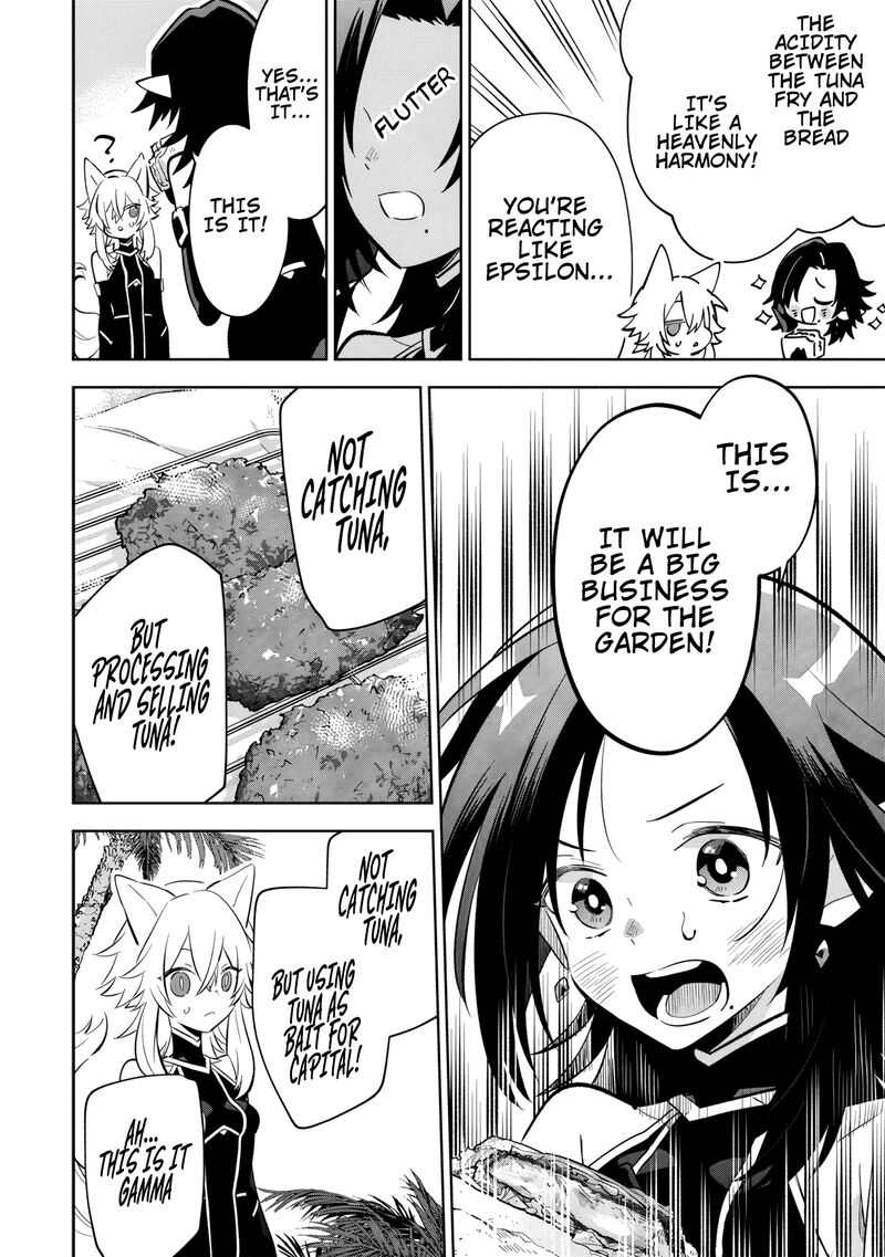 kage_no_jitsuryokusha_ni_naritakute_master_of_garden_seven_yin_retsuden_10b_7