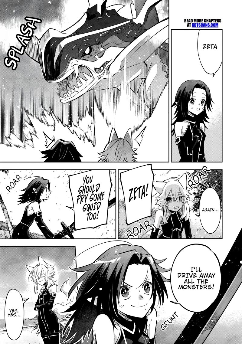 kage_no_jitsuryokusha_ni_naritakute_master_of_garden_seven_yin_retsuden_10c_8