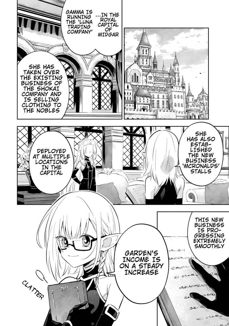 kage_no_jitsuryokusha_ni_naritakute_master_of_garden_seven_yin_retsuden_11a_3