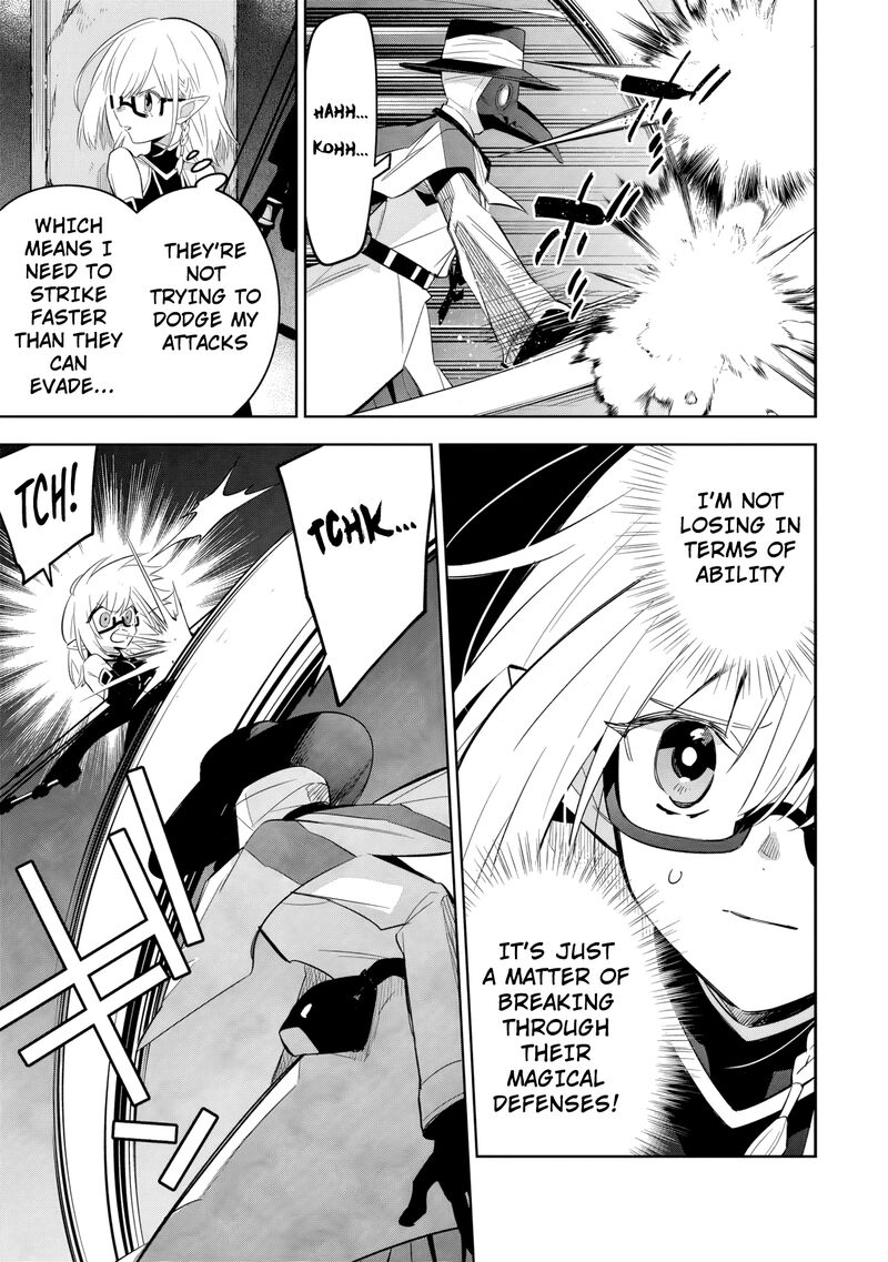 kage_no_jitsuryokusha_ni_naritakute_master_of_garden_seven_yin_retsuden_12b_14