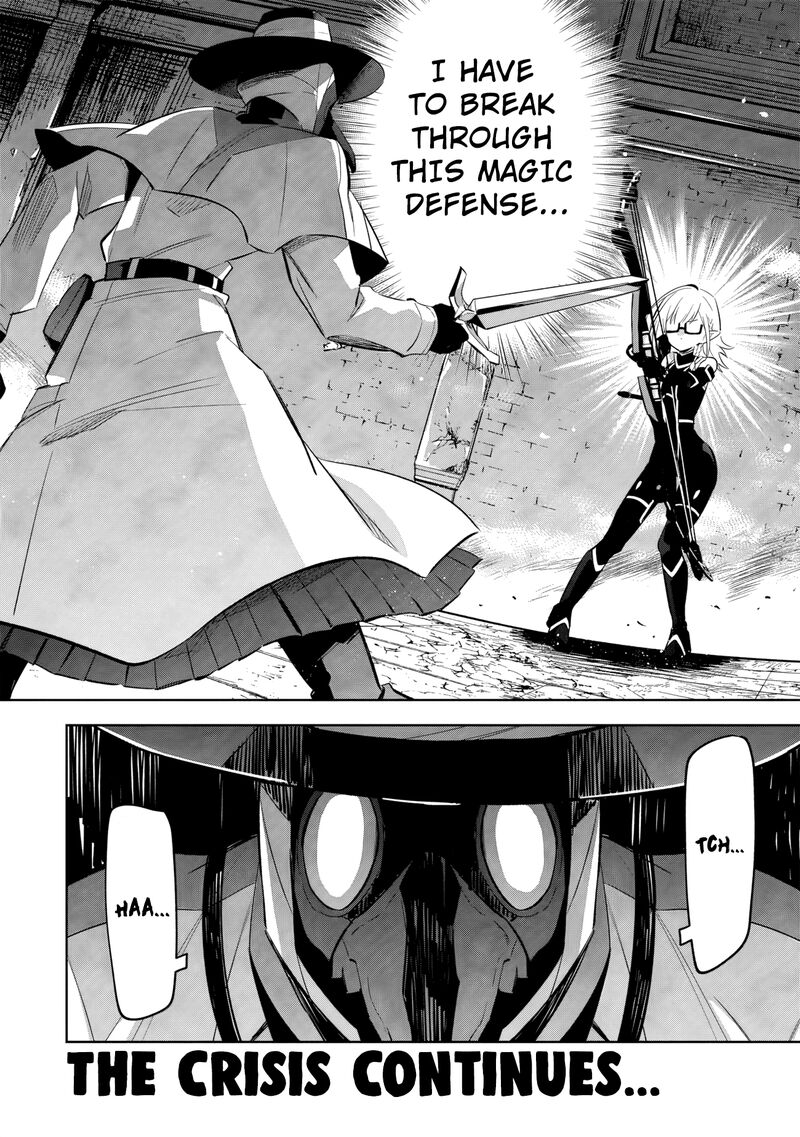 kage_no_jitsuryokusha_ni_naritakute_master_of_garden_seven_yin_retsuden_12b_17