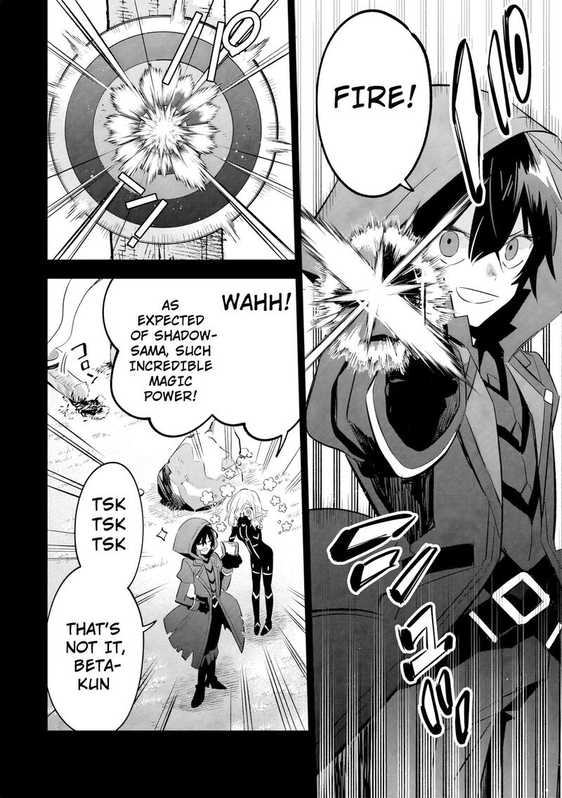 kage_no_jitsuryokusha_ni_naritakute_master_of_garden_seven_yin_retsuden_13a_5
