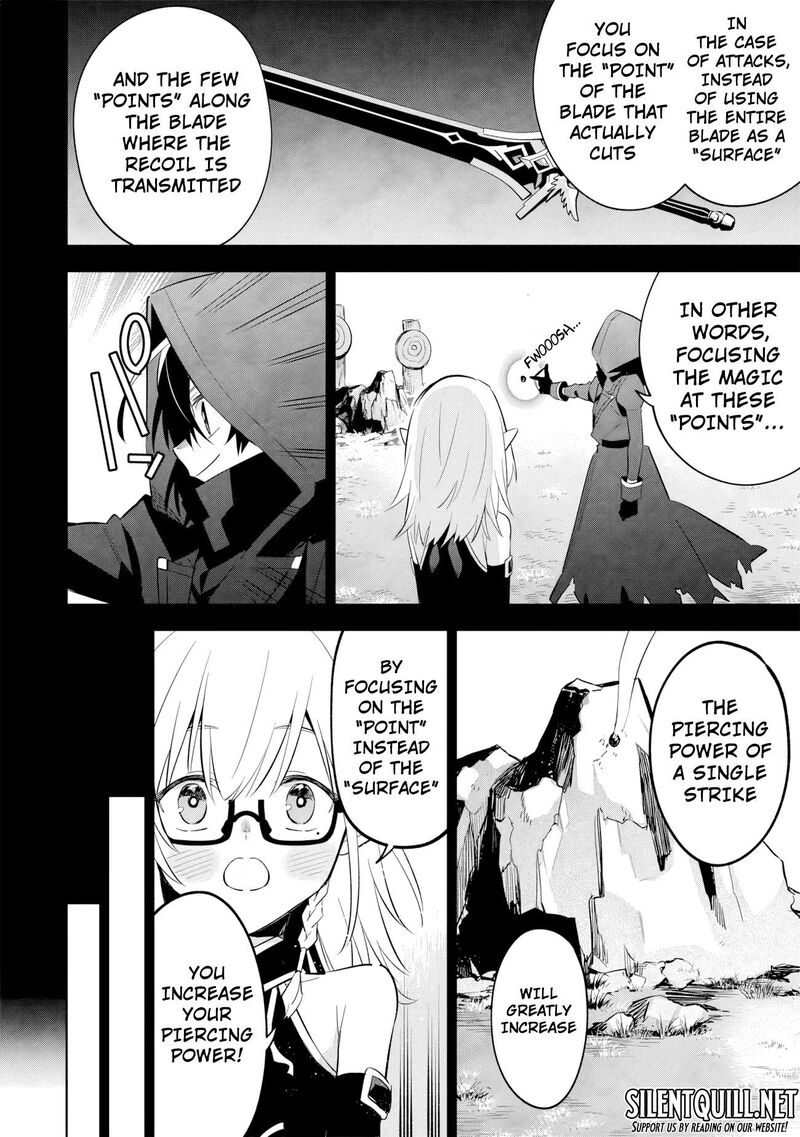 kage_no_jitsuryokusha_ni_naritakute_master_of_garden_seven_yin_retsuden_13a_7