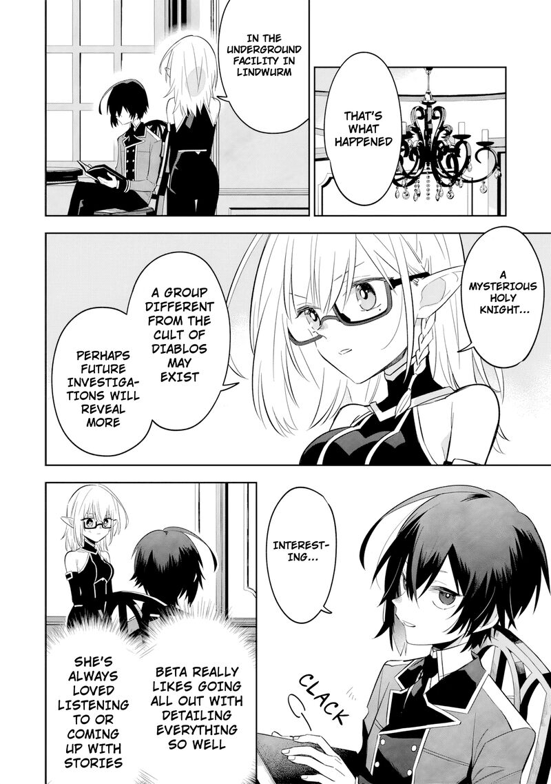 kage_no_jitsuryokusha_ni_naritakute_master_of_garden_seven_yin_retsuden_13b_2