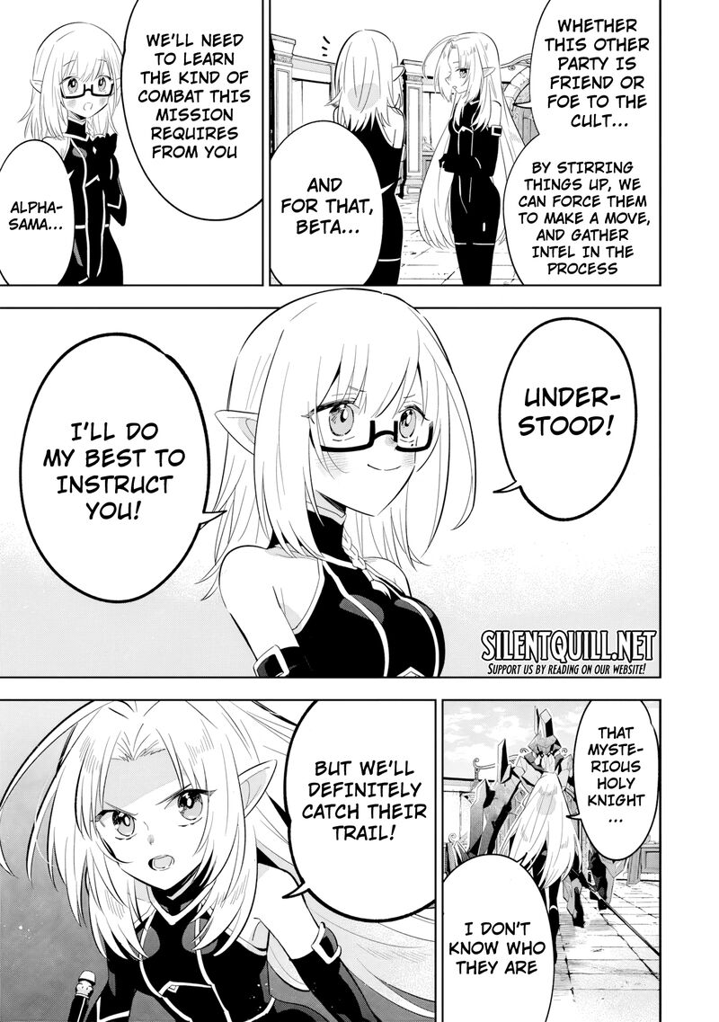kage_no_jitsuryokusha_ni_naritakute_master_of_garden_seven_yin_retsuden_13b_9