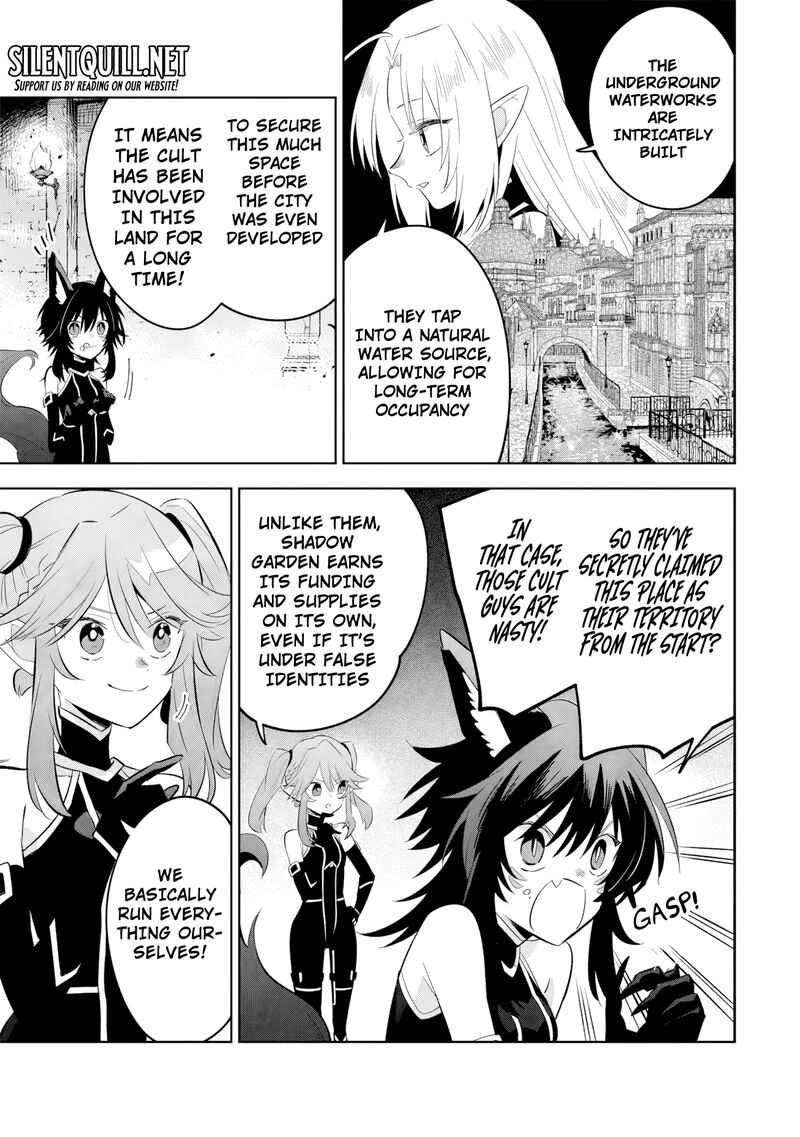 kage_no_jitsuryokusha_ni_naritakute_master_of_garden_seven_yin_retsuden_13c_9
