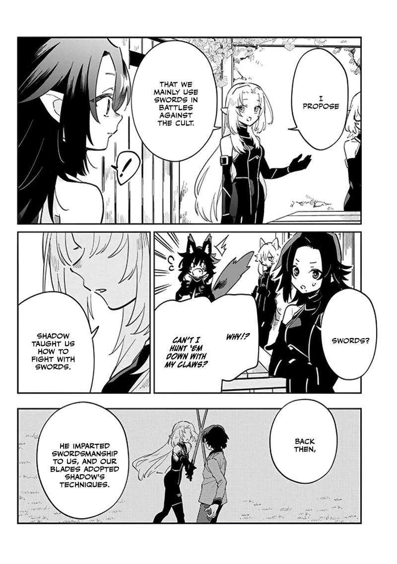 kage_no_jitsuryokusha_ni_naritakute_master_of_garden_seven_yin_retsuden_2b_1