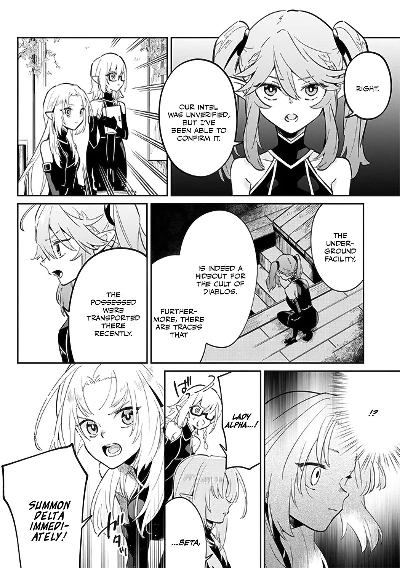 kage_no_jitsuryokusha_ni_naritakute_master_of_garden_seven_yin_retsuden_2b_11