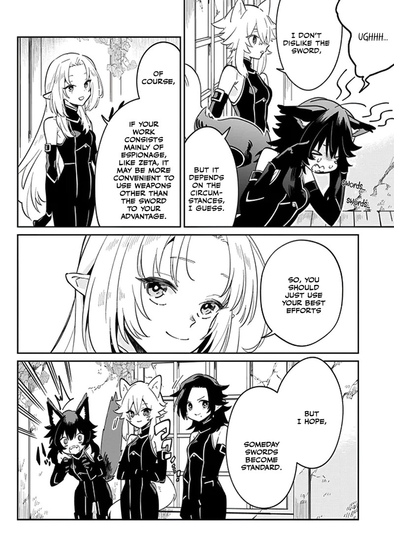 kage_no_jitsuryokusha_ni_naritakute_master_of_garden_seven_yin_retsuden_2b_5