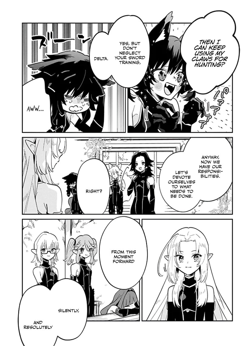 kage_no_jitsuryokusha_ni_naritakute_master_of_garden_seven_yin_retsuden_2b_6