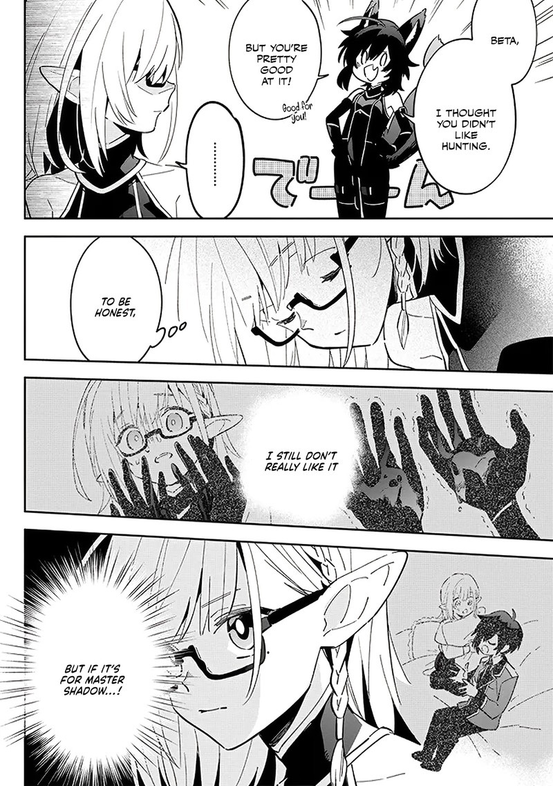 kage_no_jitsuryokusha_ni_naritakute_master_of_garden_seven_yin_retsuden_3a_8