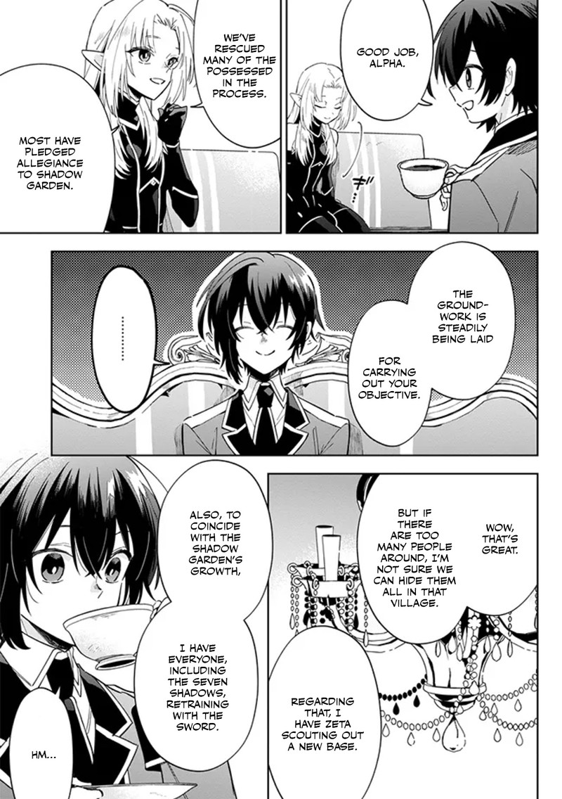 kage_no_jitsuryokusha_ni_naritakute_master_of_garden_seven_yin_retsuden_3b_11