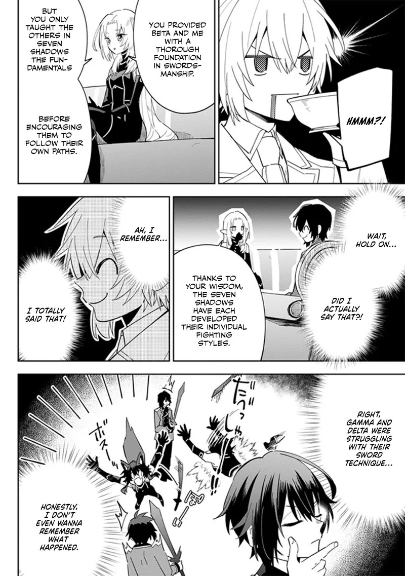 kage_no_jitsuryokusha_ni_naritakute_master_of_garden_seven_yin_retsuden_3b_12