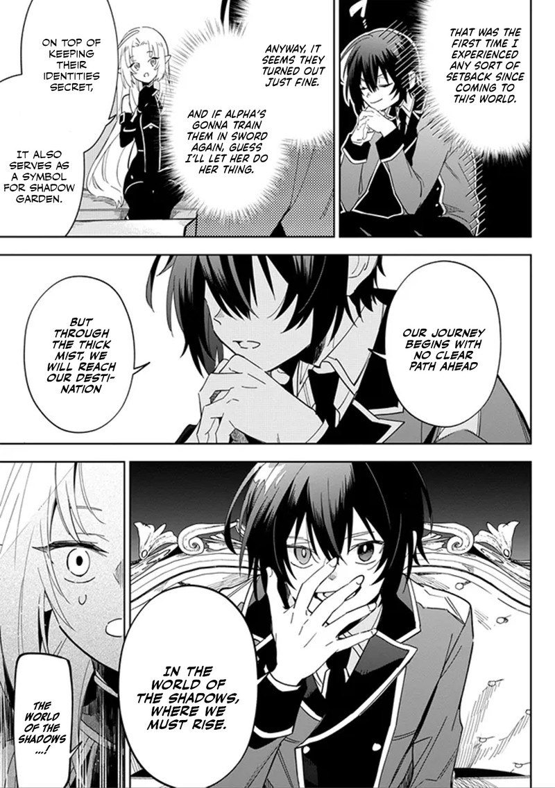 kage_no_jitsuryokusha_ni_naritakute_master_of_garden_seven_yin_retsuden_3b_13