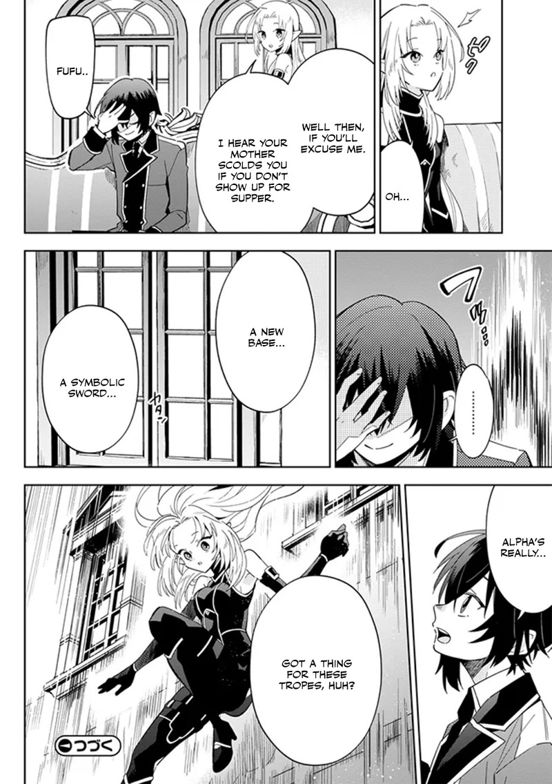 kage_no_jitsuryokusha_ni_naritakute_master_of_garden_seven_yin_retsuden_3b_14