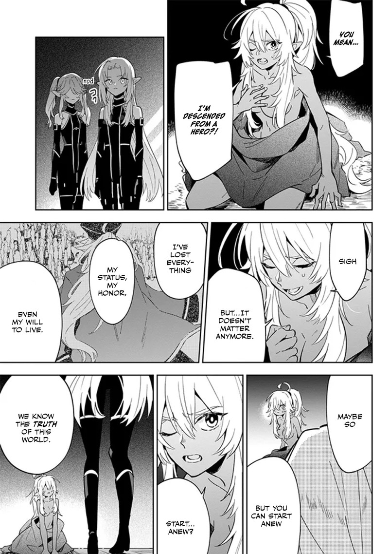 kage_no_jitsuryokusha_ni_naritakute_master_of_garden_seven_yin_retsuden_3b_5
