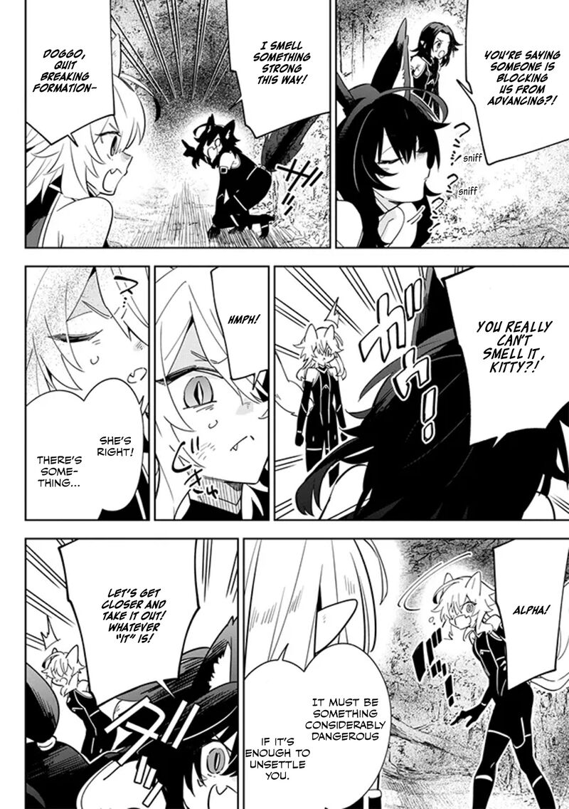 kage_no_jitsuryokusha_ni_naritakute_master_of_garden_seven_yin_retsuden_4b_10