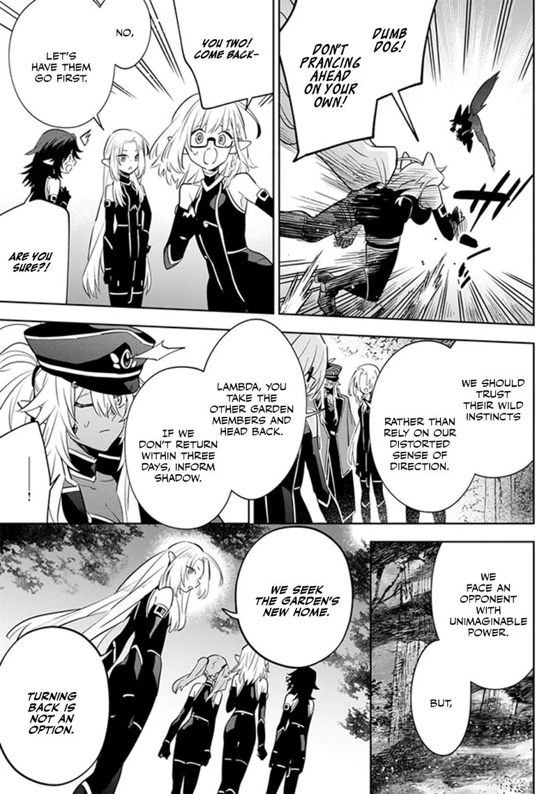 kage_no_jitsuryokusha_ni_naritakute_master_of_garden_seven_yin_retsuden_4b_11