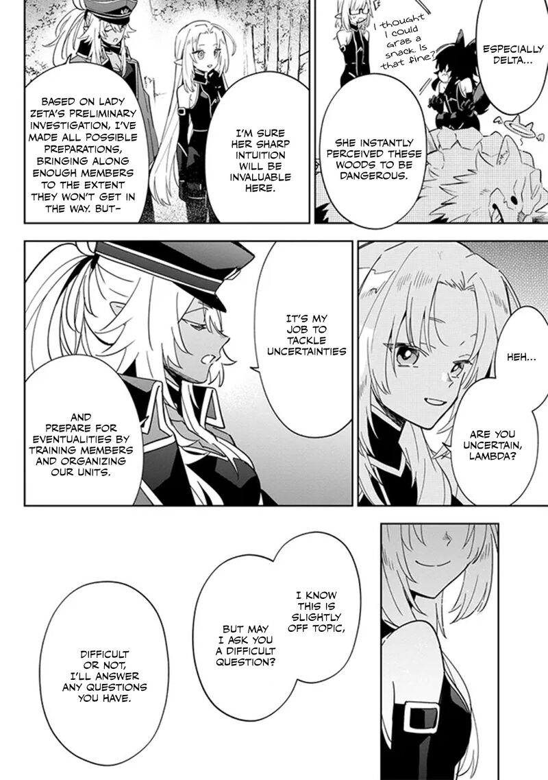 kage_no_jitsuryokusha_ni_naritakute_master_of_garden_seven_yin_retsuden_4b_4