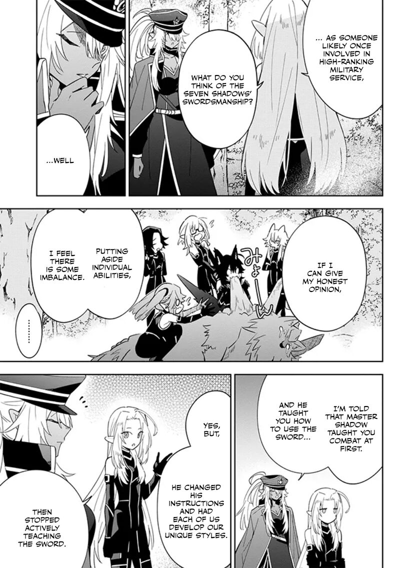 kage_no_jitsuryokusha_ni_naritakute_master_of_garden_seven_yin_retsuden_4b_5