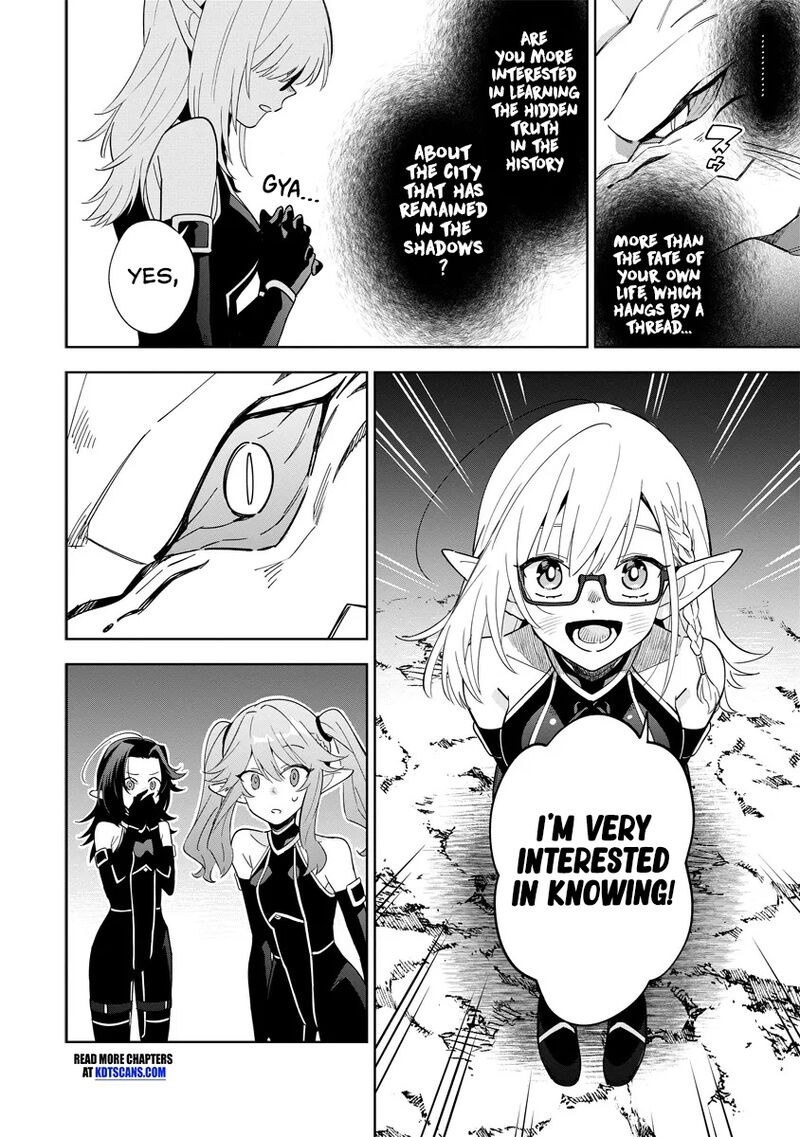 kage_no_jitsuryokusha_ni_naritakute_master_of_garden_seven_yin_retsuden_5a_5