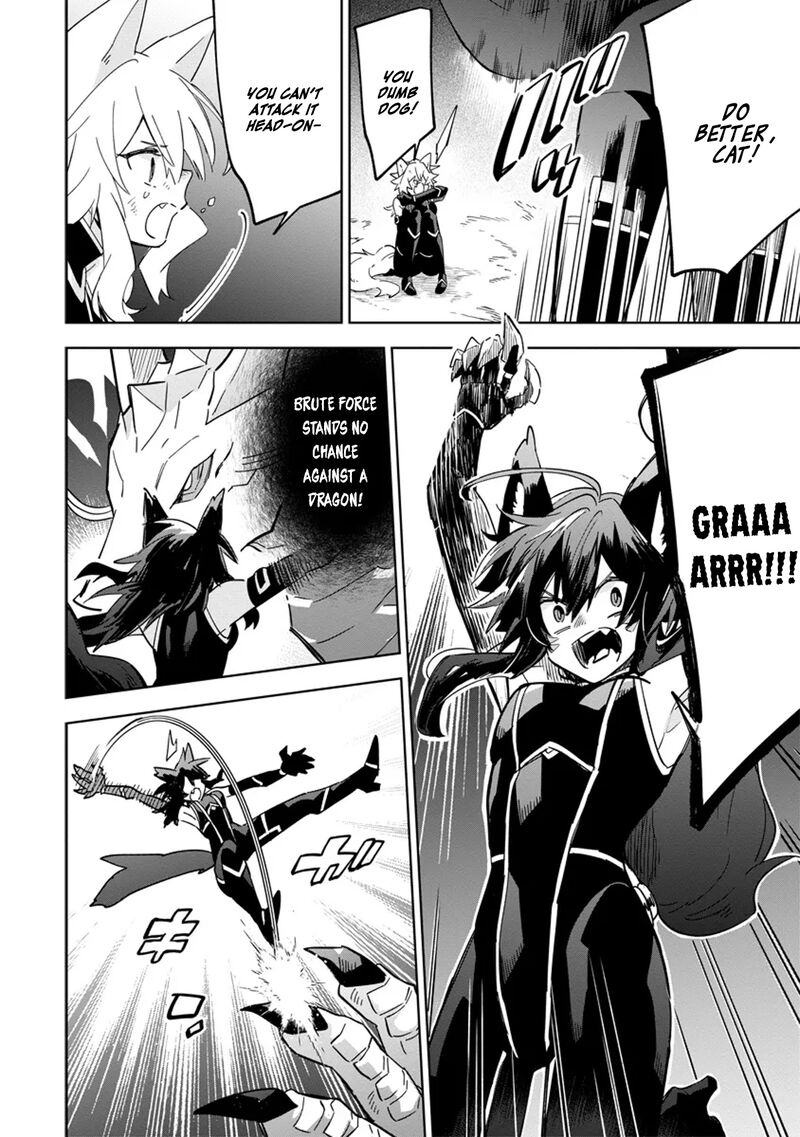 kage_no_jitsuryokusha_ni_naritakute_master_of_garden_seven_yin_retsuden_5b_7