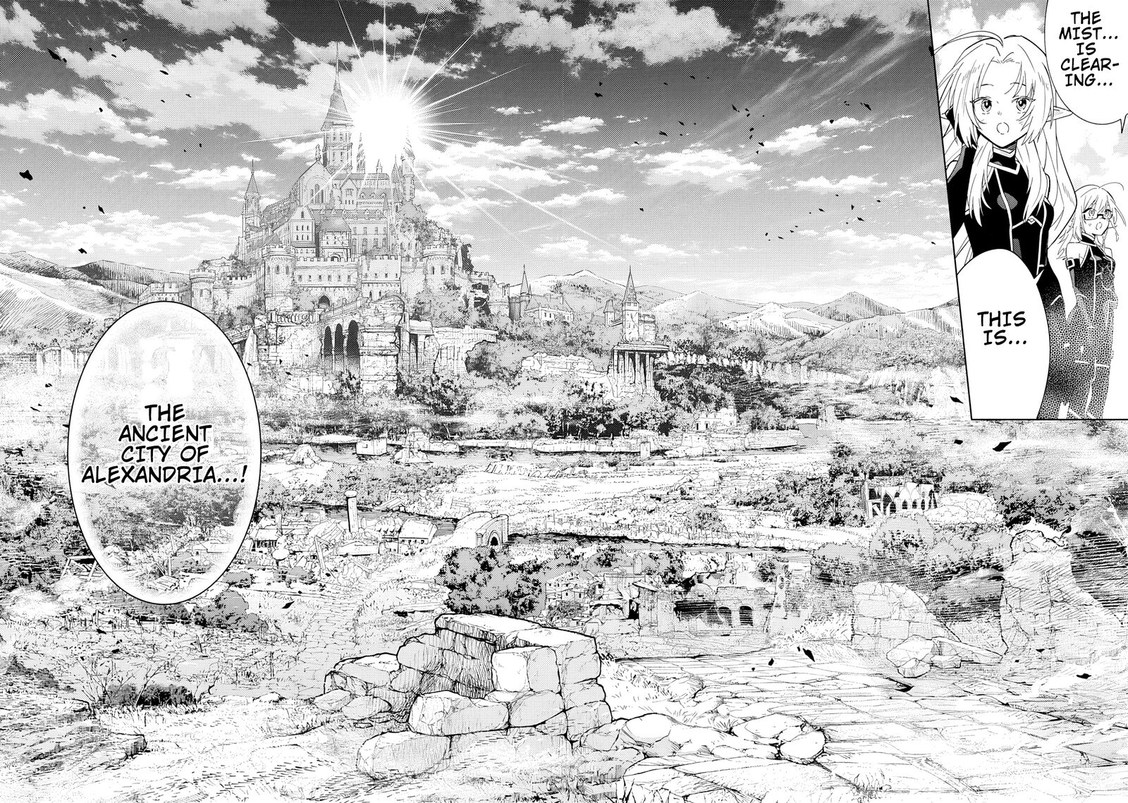 kage_no_jitsuryokusha_ni_naritakute_master_of_garden_seven_yin_retsuden_6b_12